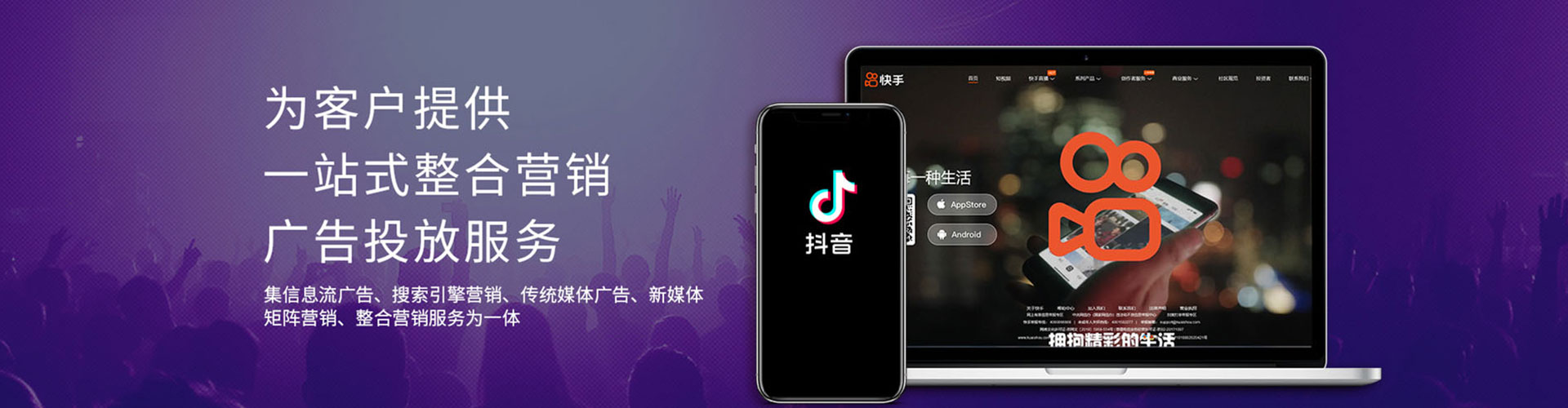 曲沃sem优化师